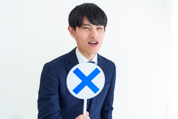 できない理由を言う社員が多い